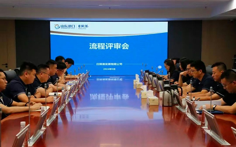 Image_20250417163905