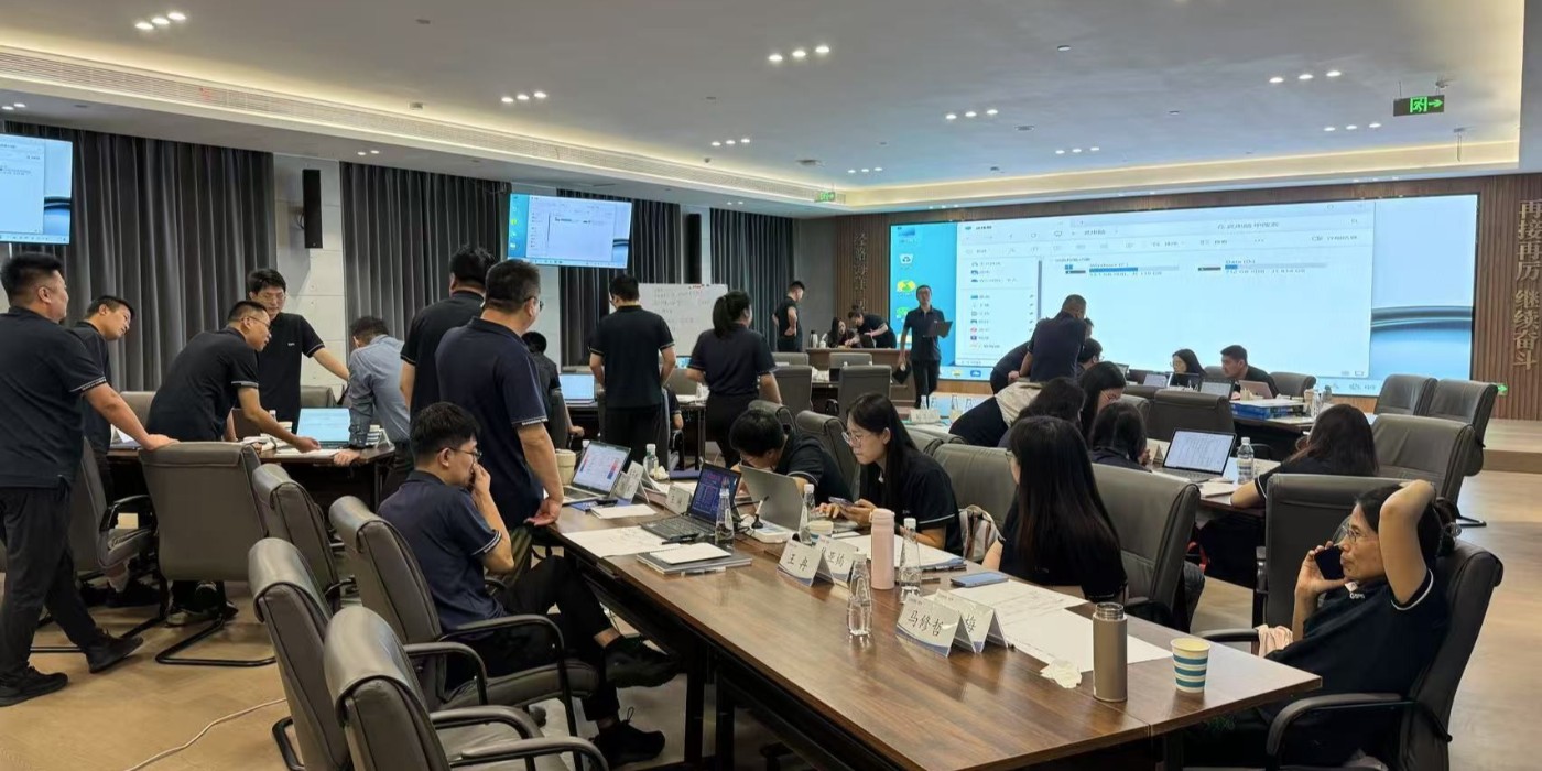 日照港发展有限公司流程管理提升企业管理咨询项目